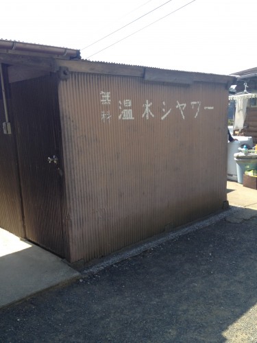 千葉県のオレンジ村の無料温水シャワー