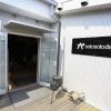 キャンプ道具で迷ったらココ!sotosotodaysは無条件でオススメできるアウトドアショップ。
