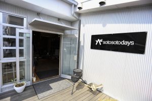 家族をキャンプに連れ出す方法 ~キャンプ道具準備(購入)編 前編~