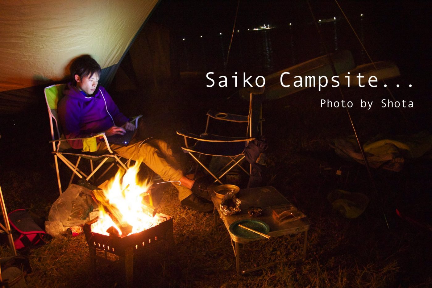 意味もなくさらす キャンプ初心者だった頃の僕らを無駄にさらしてみます キャンプ初心者向け総合情報ブログ Hyper Camp Creators