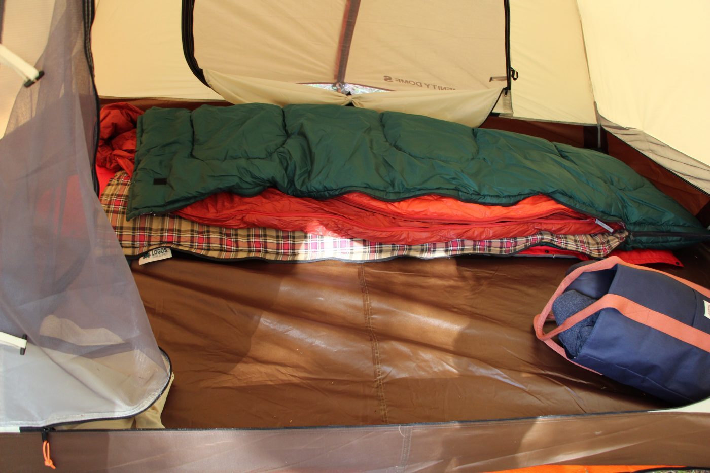 冬用の寝袋が買えなくて冬キャンプに行けない？それなら寝袋を二重にするといいですよ！ | キャンプ初心者向け総合情報ブログ Hyper Camp