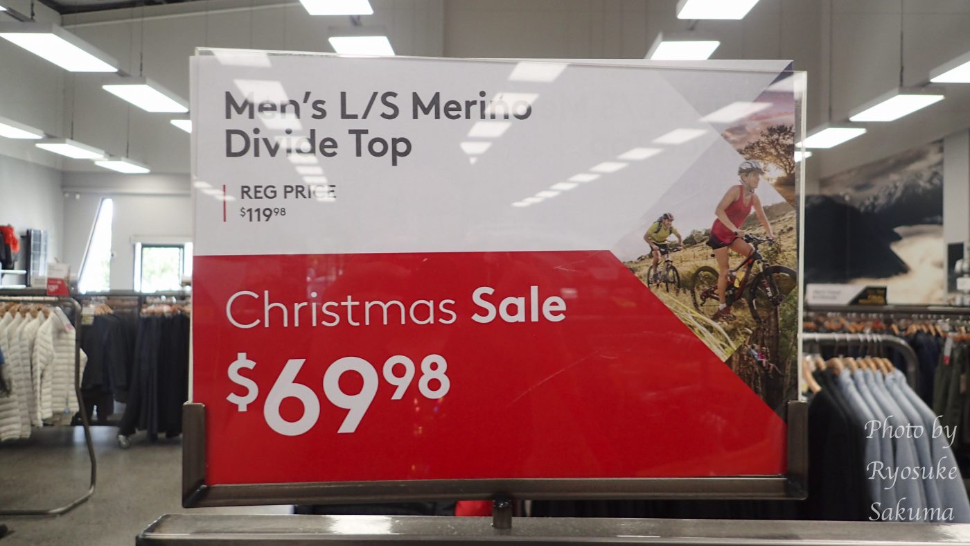 NZの大セール、ボクシングデーはアウトドア用品もセールになるのか？ キャンプ初心者向け総合情報ブログ Hyper Camp Creators