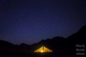 ニュージーランドをキャンプ旅するために必要な情報まとめ