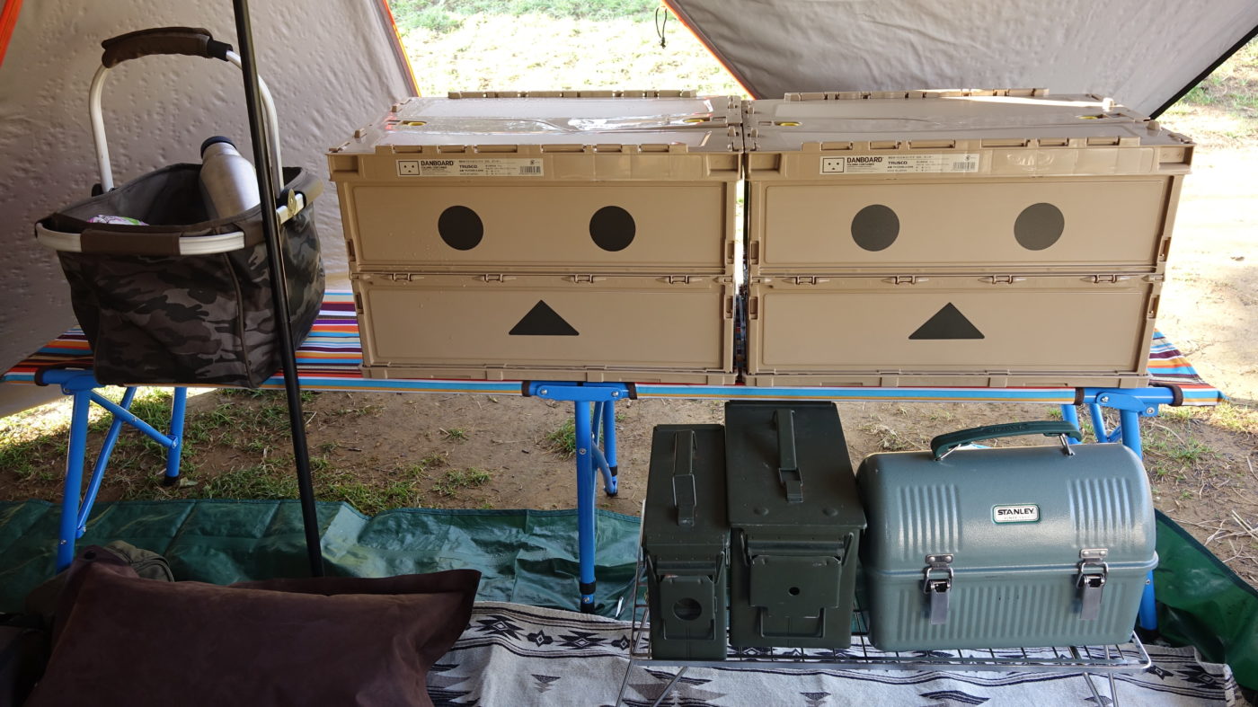 初心者向け キャンプ道具の収納がうまくいかない ファミリーからソロキャンプまで 大体これで大丈夫です キャンプ初心者向け総合情報ブログ Hyper Camp Creators